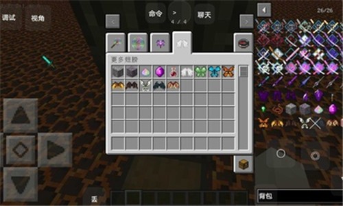 我的世界岩浆块大陆  vYYDS