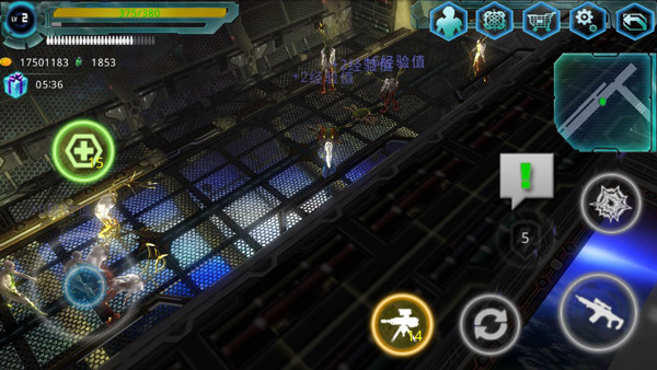 异形地带突袭正版 v2.4.3