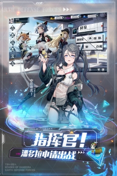 潘多拉的回响台服 v1.1.15