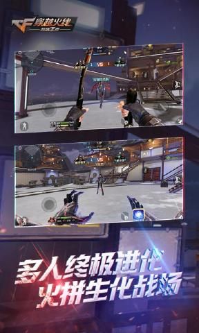 CF穿越火线11周年轮回礼包活动地址官方入口分享 