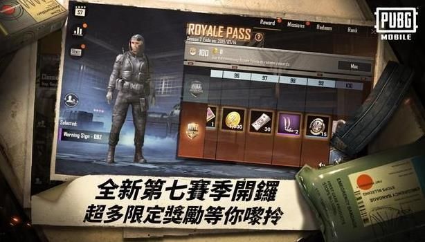 吃鸡杀戮天使免卡密最新版下载  v3.5.1