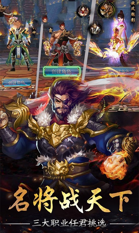 无双斩天下 2024-06-25 15:08