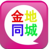金地同城