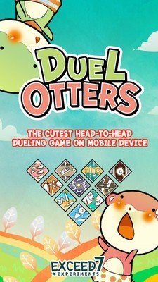 双人对决 版本:v1.705