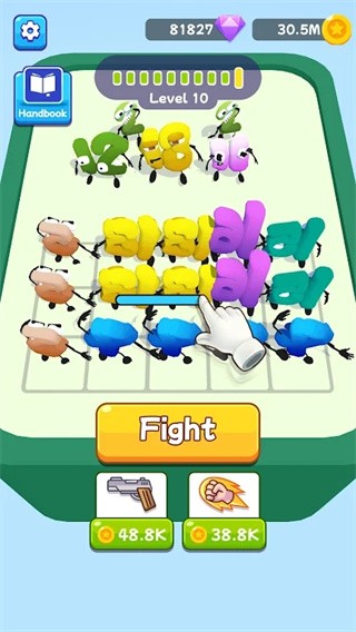 数字合并传说  v1.0.0