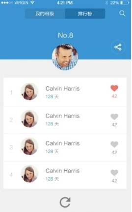 课窝单词学习 v1.1.9