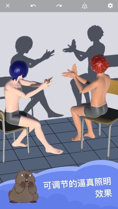 魔法人形师专业版