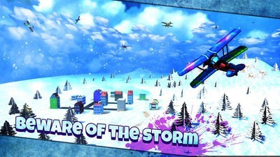 大战皇家飞行奥运会 v0.1