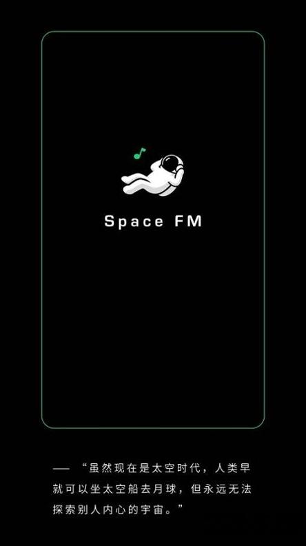 SpaceFM.jpg
