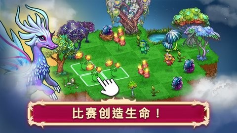 合成龙9.7.0  v9.7.0