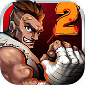 暴力街区2绿色版