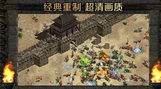 火龙二合一 v1.13.6