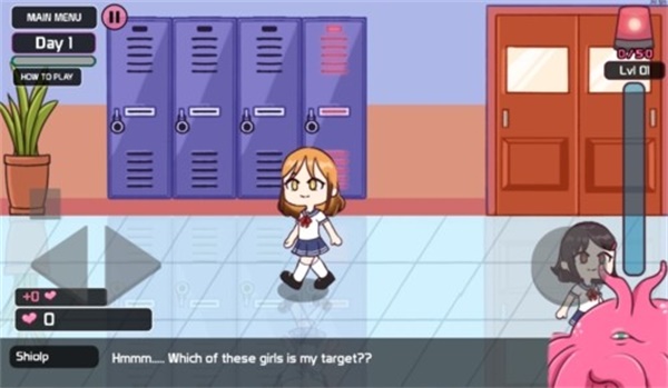 Lovecraft Locker2中文版