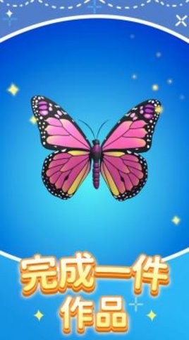 修理模拟器中文版  v1.2.44