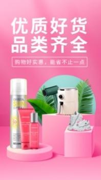 陀螺世界app官网手机版 v3.1.5