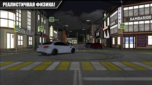 高加索停车场 v3.0.5