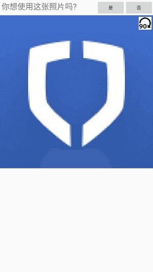 DIY你的照片 v1.0