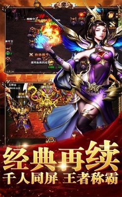 轻中迷失版本传奇 2024-06-25 15:08