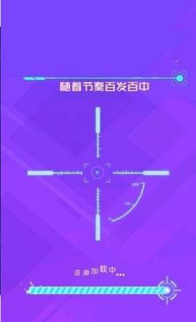 节奏大作战 v1.0.2