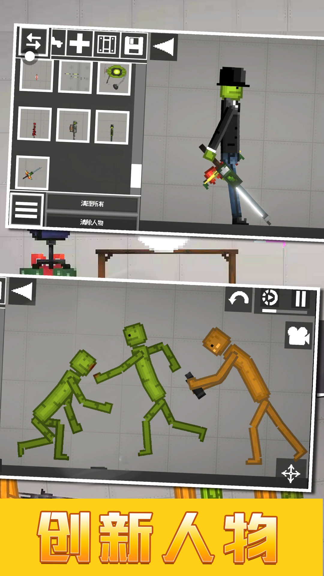 骑士世界 v1.00.0.02