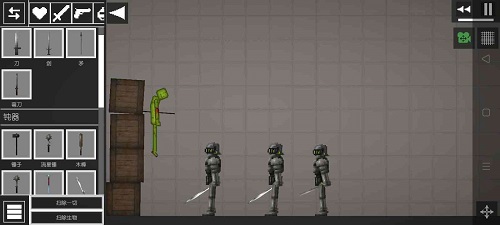 甜瓜游乐场14.3汉化版 v14.3