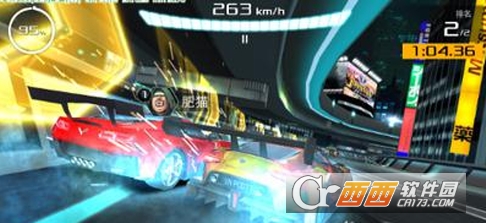 奔跑吧兄弟我是车神2手游 1.3.3 安卓版