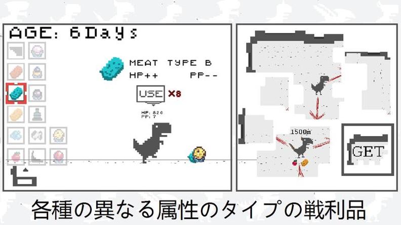 10日龙养成 v3.0.5