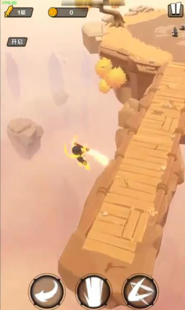 不休传说 需要支持安卓系统5.2以上