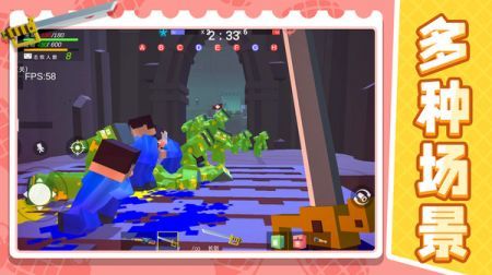 山地狂飙安卓版 v3.1.5