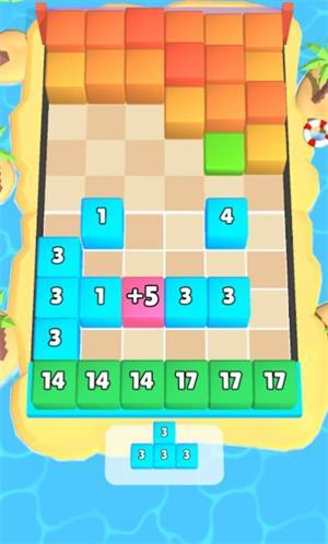 立方体破碎机3D v1.0.1