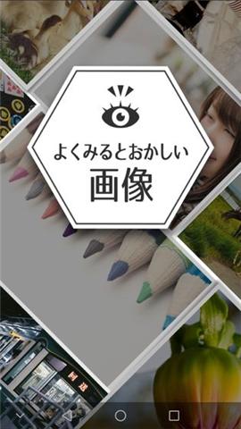 这个地方怪怪的 2020-11-09 10:57