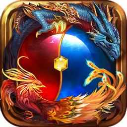 火龙打金传奇怒火一刀