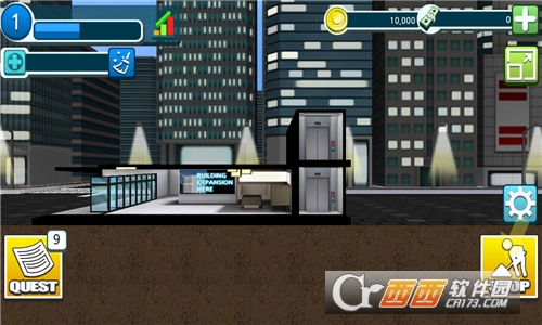 Building Time!(建立时间) 1.4.2安卓版