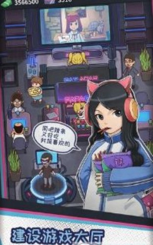 网吧模拟器通宵5元 2020-05-21 11:30