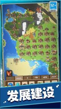 什么是快乐星球 v3.0.5