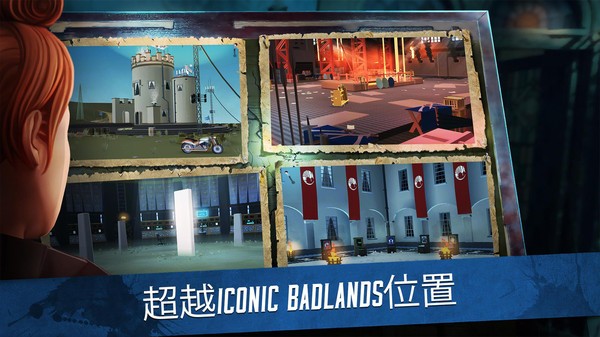 深入荒地冠军  v1.1.113