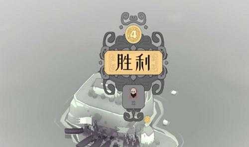 绝境北方 v2.00.18