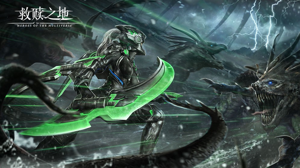 救赎之地  v1.0.0