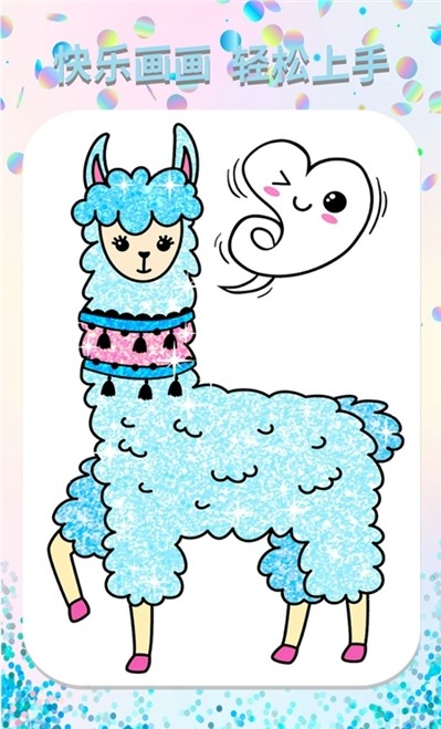 迷你画板app手机版 