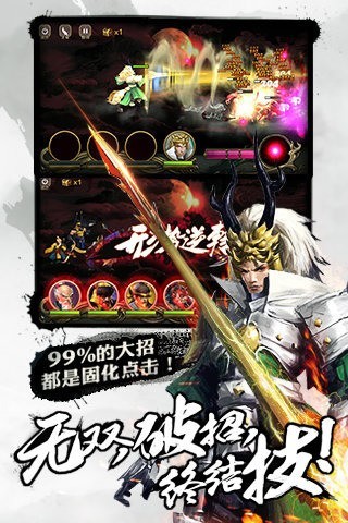 百将行 2024-06-25 15:08