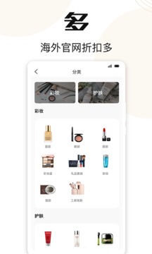 小甜桔.jpg 小甜桔.jpg