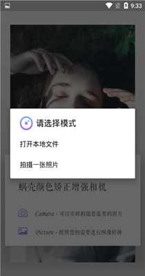蜗壳颜色相机8.jpg 蜗壳颜色相机8.jpg