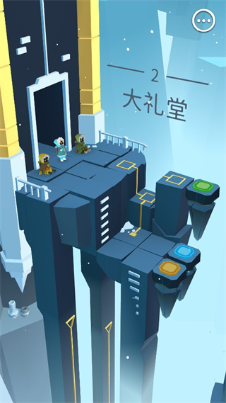 巨人旅途手游(Path of Giants)截图3