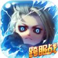 燃烧吧魔兽