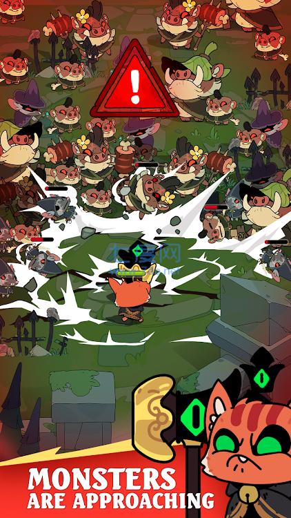 怪物的攻击游戏