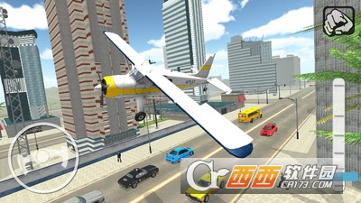 城市司机 v1.1.3 安卓版