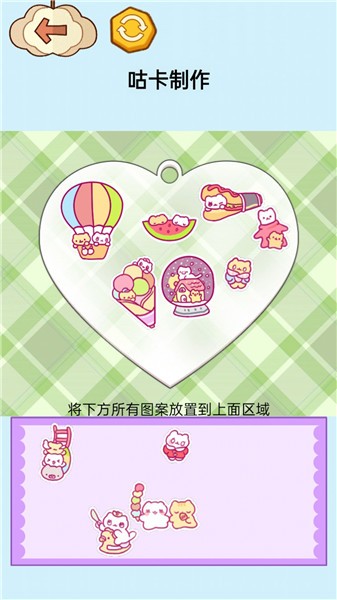 沉浸式治愈大师  v1.0