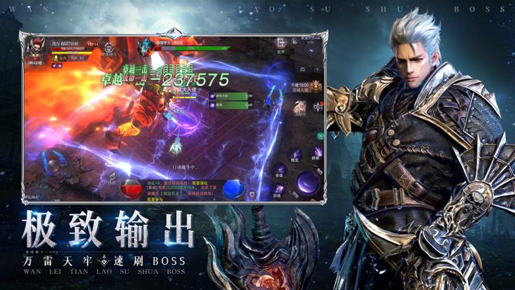 暗黑重生  V 1.0.1