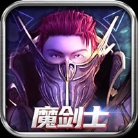 勇士之路魔剑士来袭