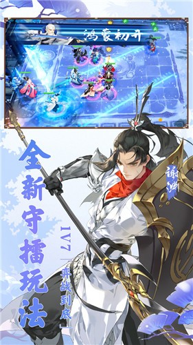 剑网3缘起怀旧服 2024-06-25 15:08